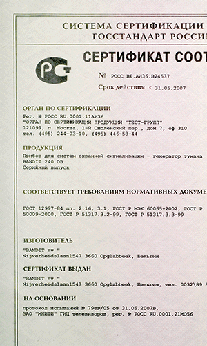 поиск работы в сургуте