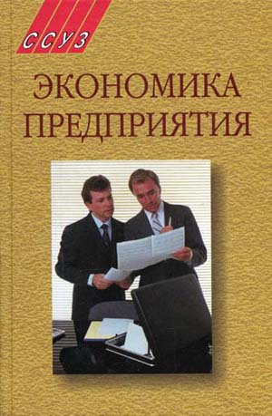 кадровые агентства санкт петербурга рейтинг