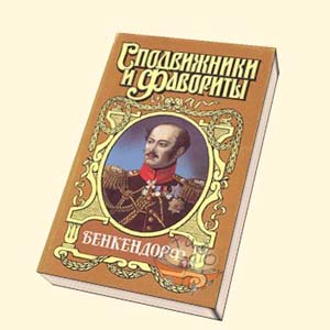 работа в санкт петербурге уборщица